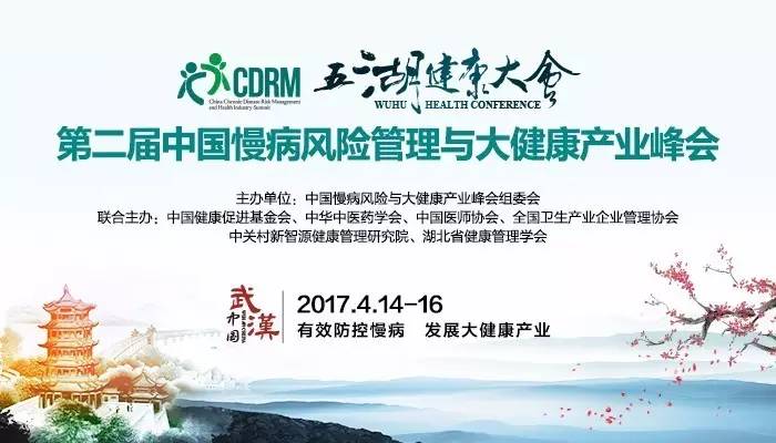 极品美女操屄视频新闻缩略图